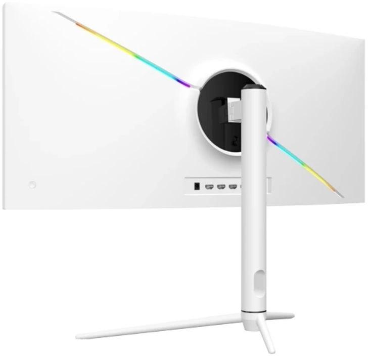 Dahua DHI-LM30-E330CW