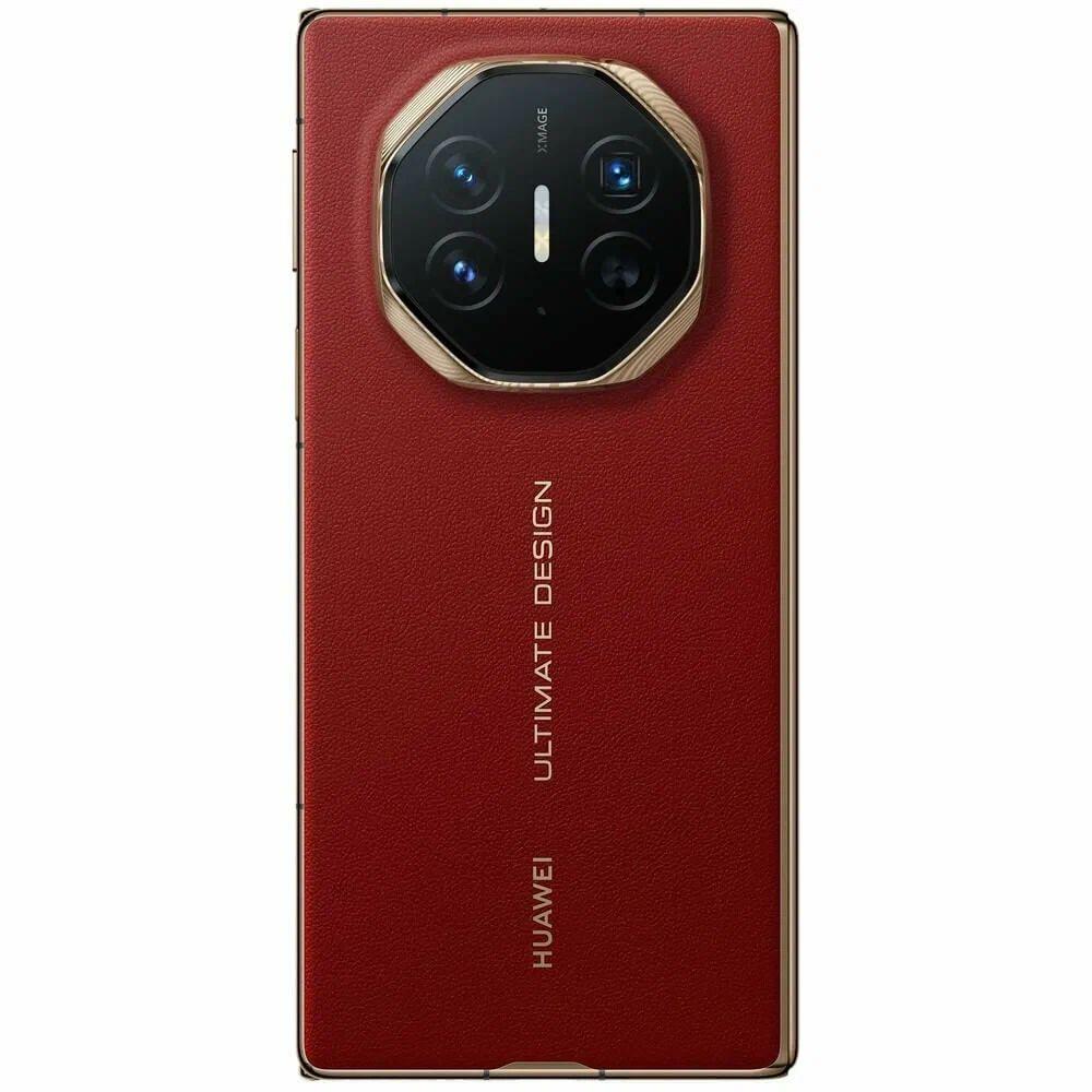 Huawei 51098EKJ