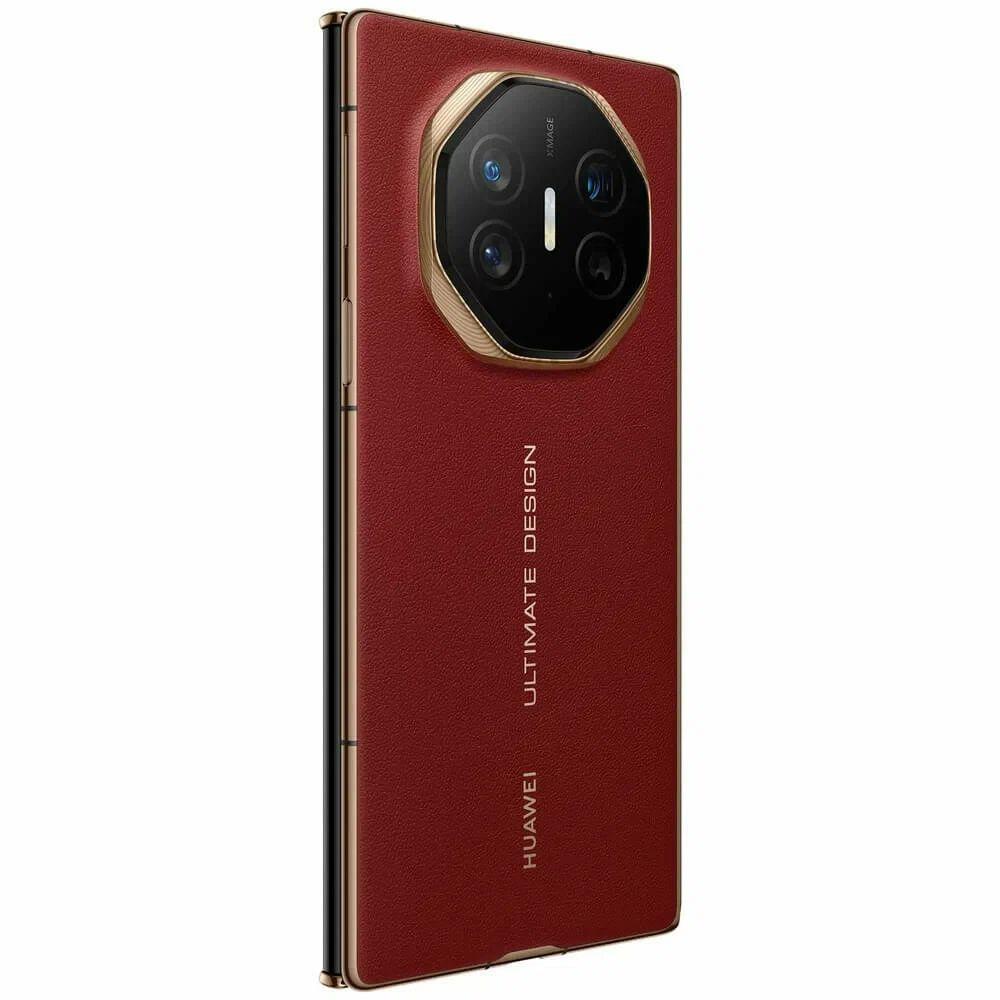 Huawei 51098EKJ