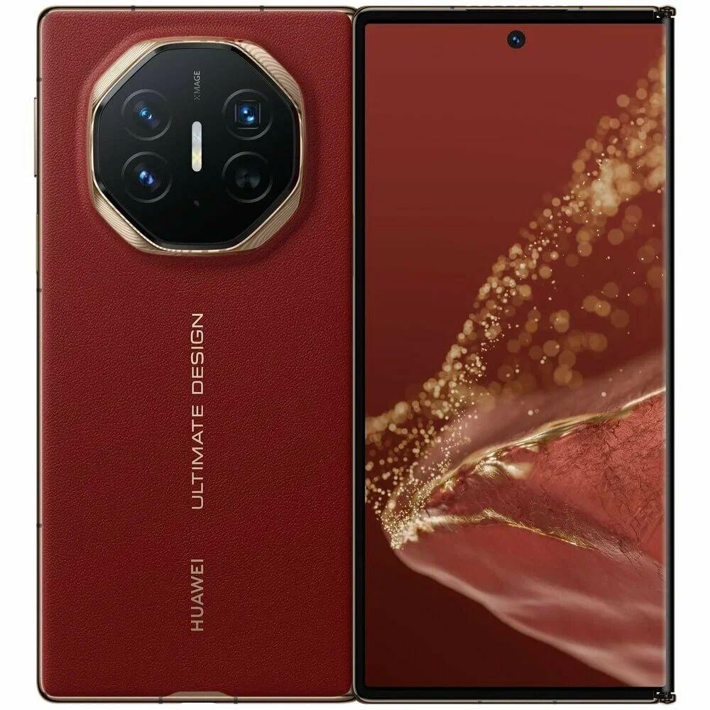 Huawei 51098EKJ