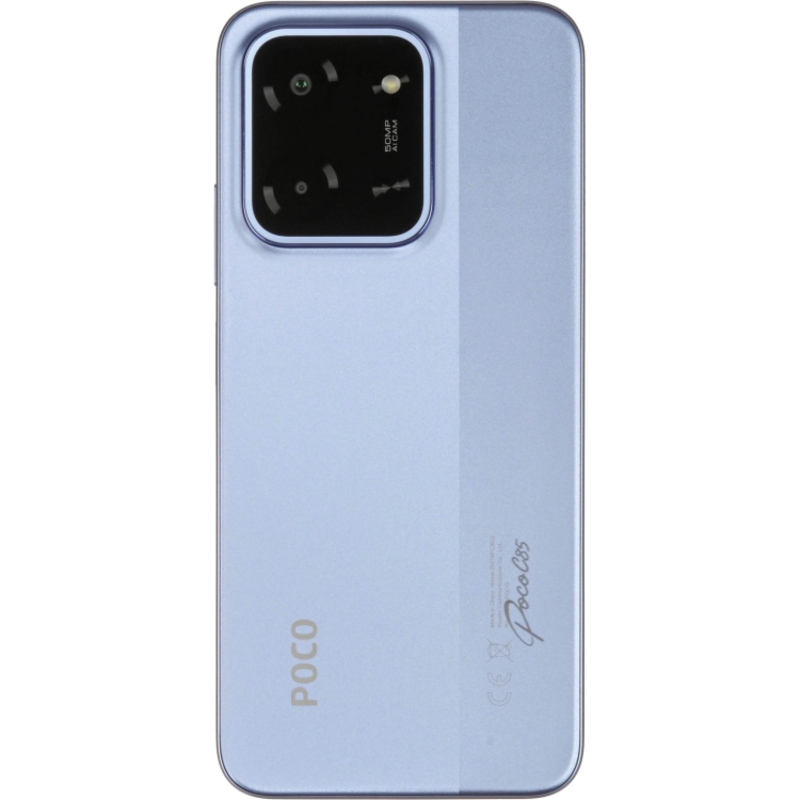 POCO C85 (MZB0LGJRU)