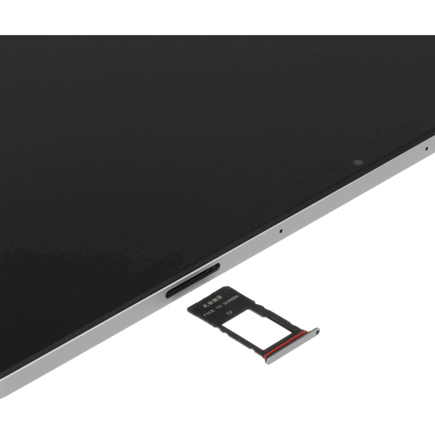 Xiaomi Redmi Pad 2 Pro (VHU6254RU)