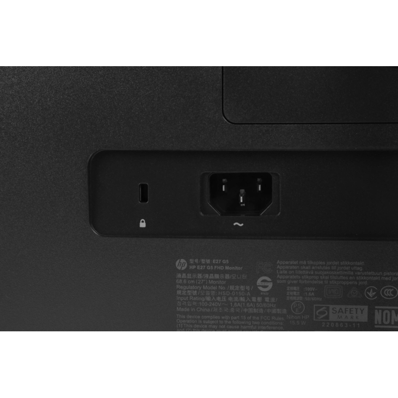 Hewlett Packard 6N4E2AA