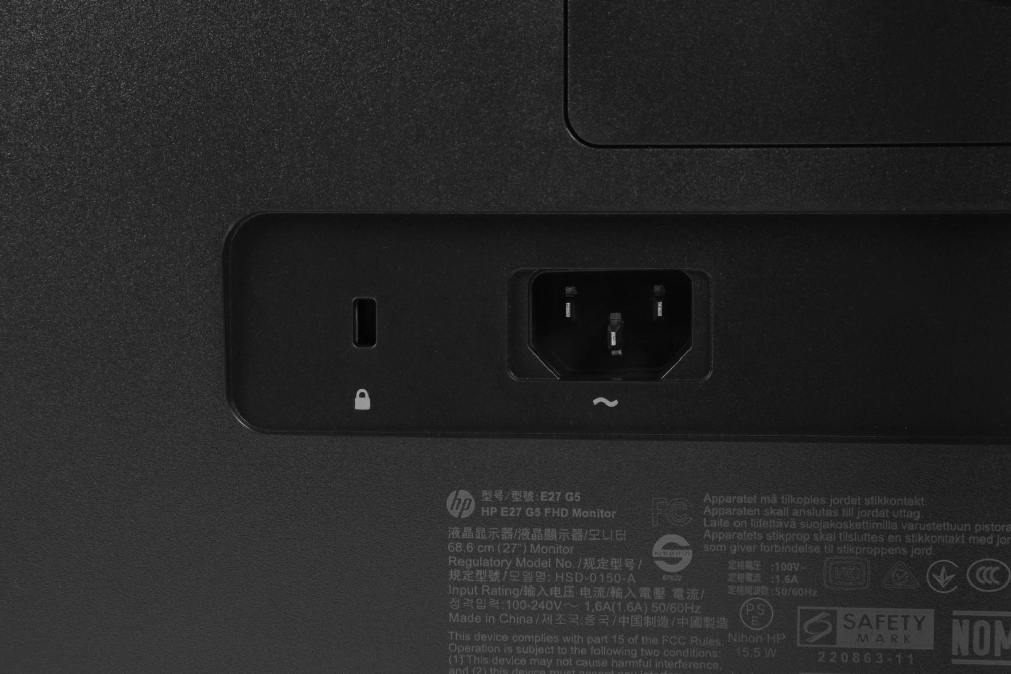 Hewlett Packard 6N4E2AA