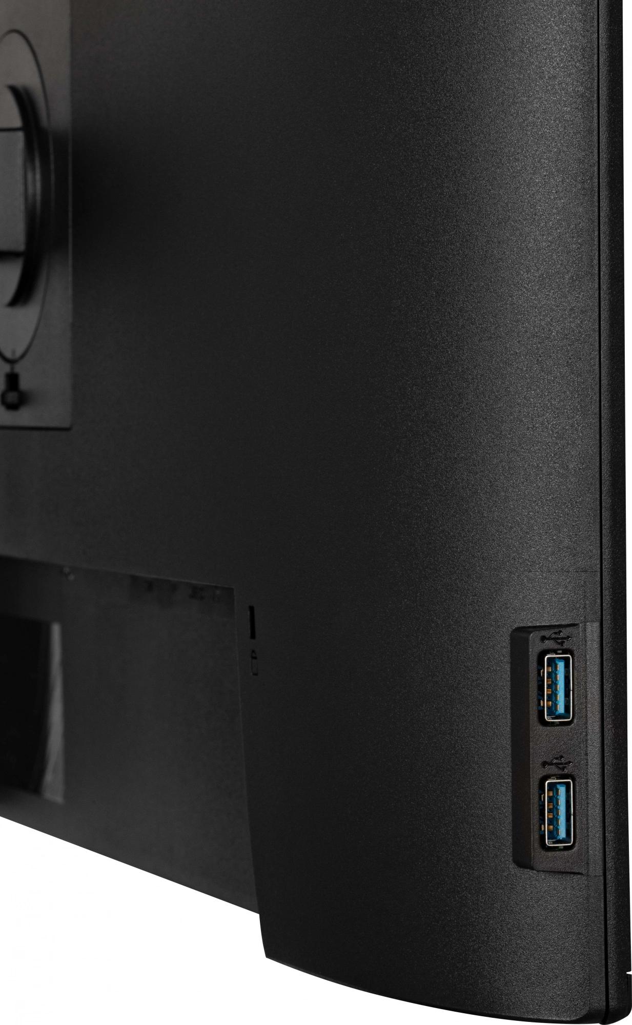 IIYAMA XUB2797UHSNP-B1