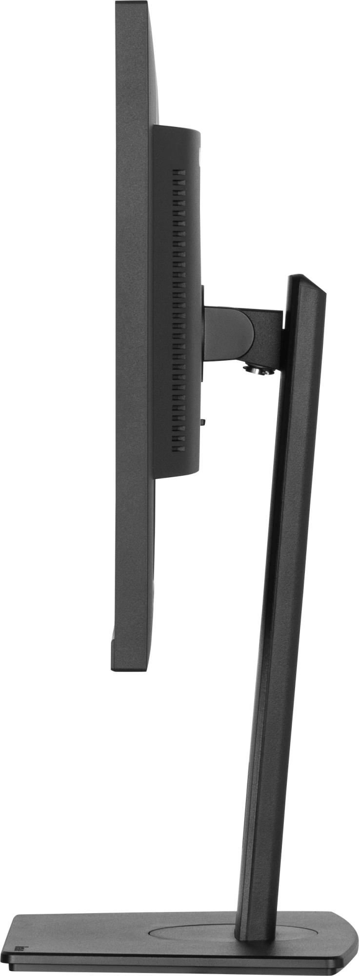 IIYAMA XUB2797QSU-B2
