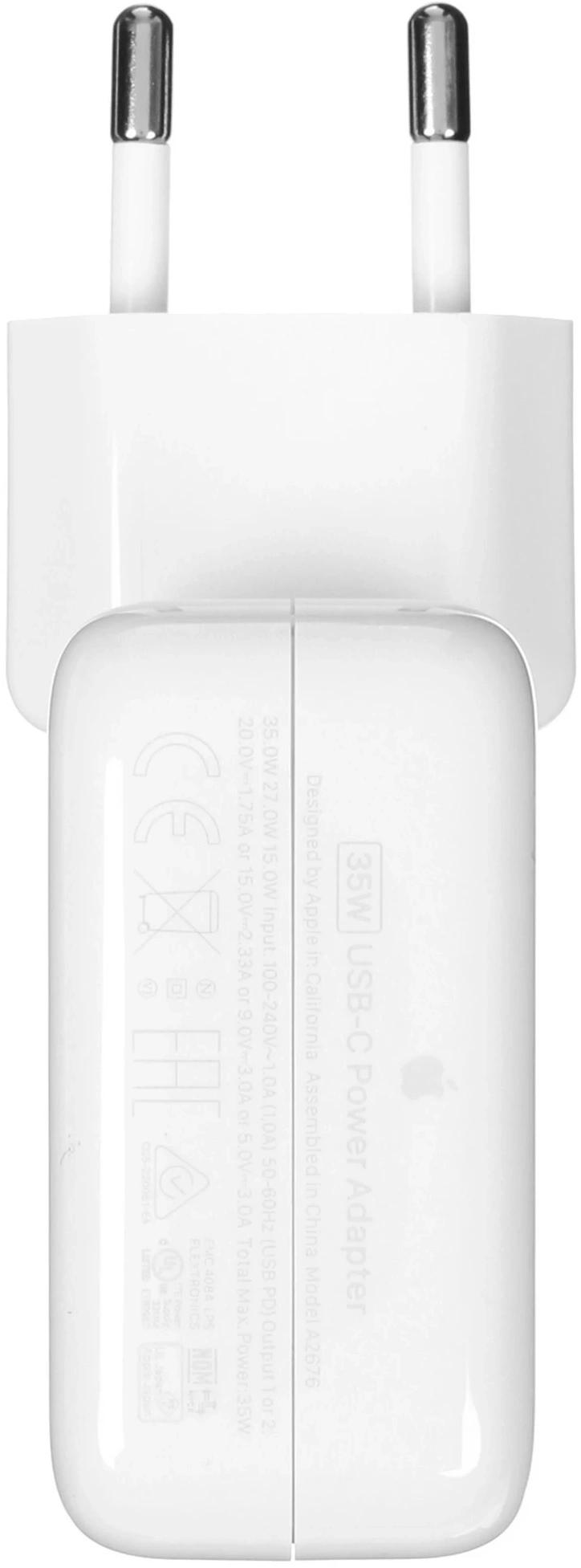 Apple MNWP3ZM/A