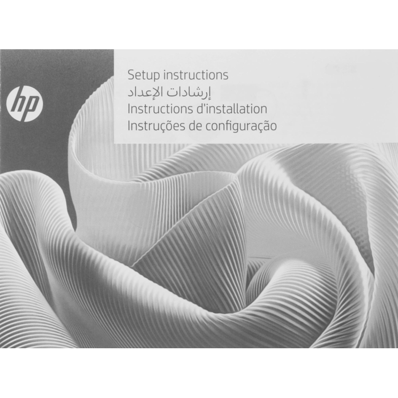 HP D0VG0ET