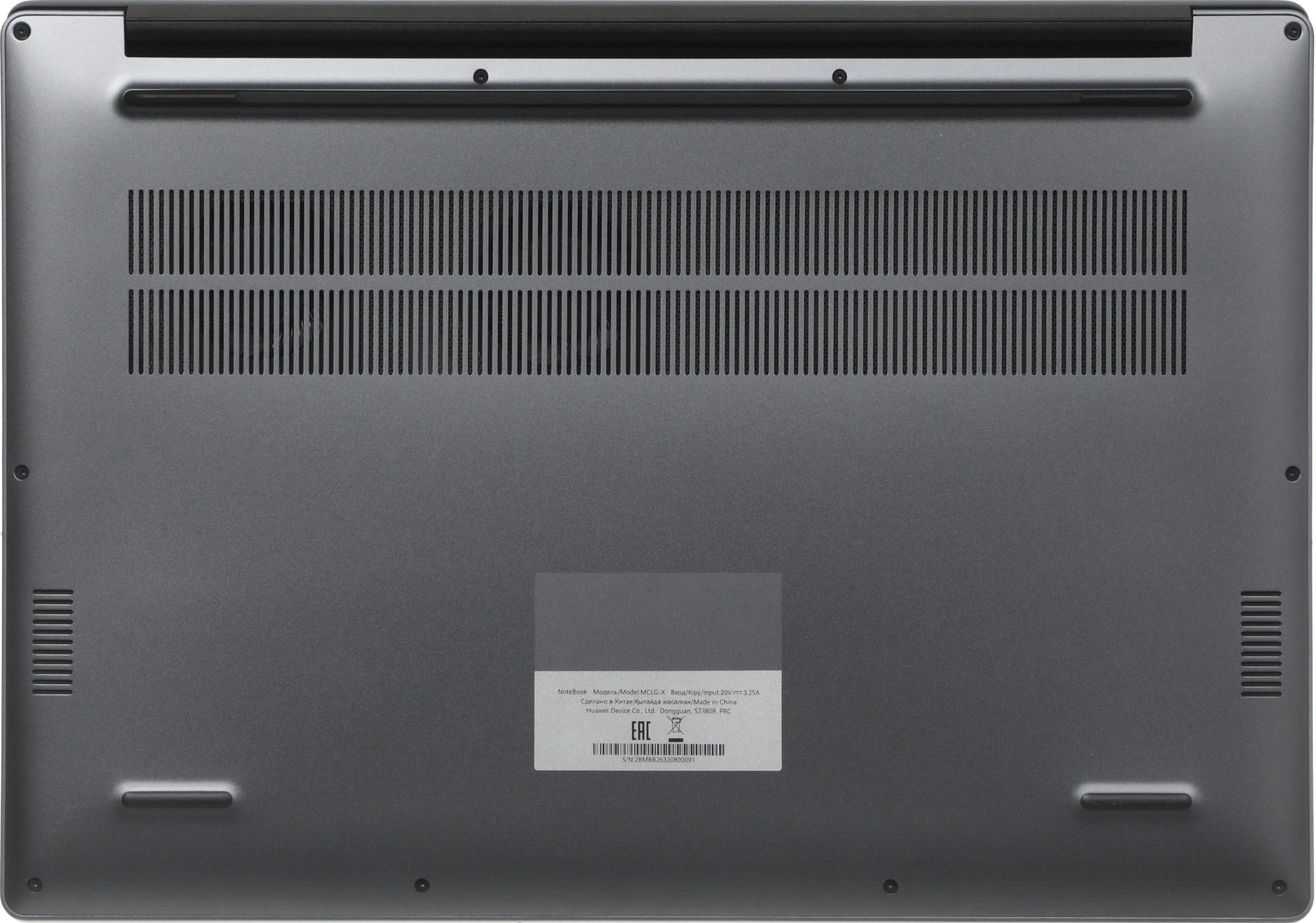 Huawei 53014HYK