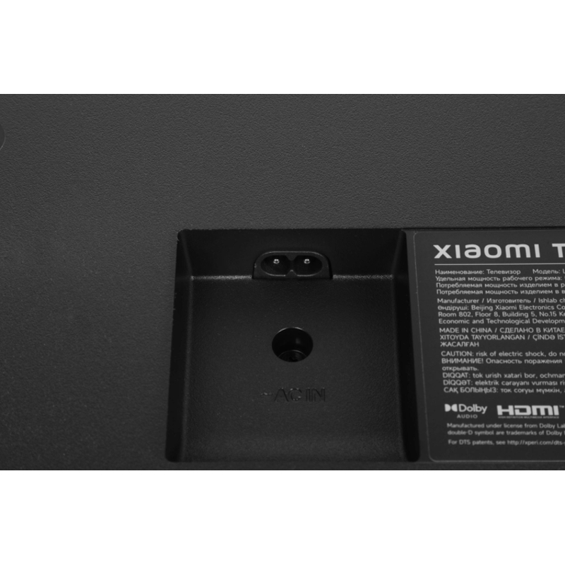 Xiaomi L55MB-ARU