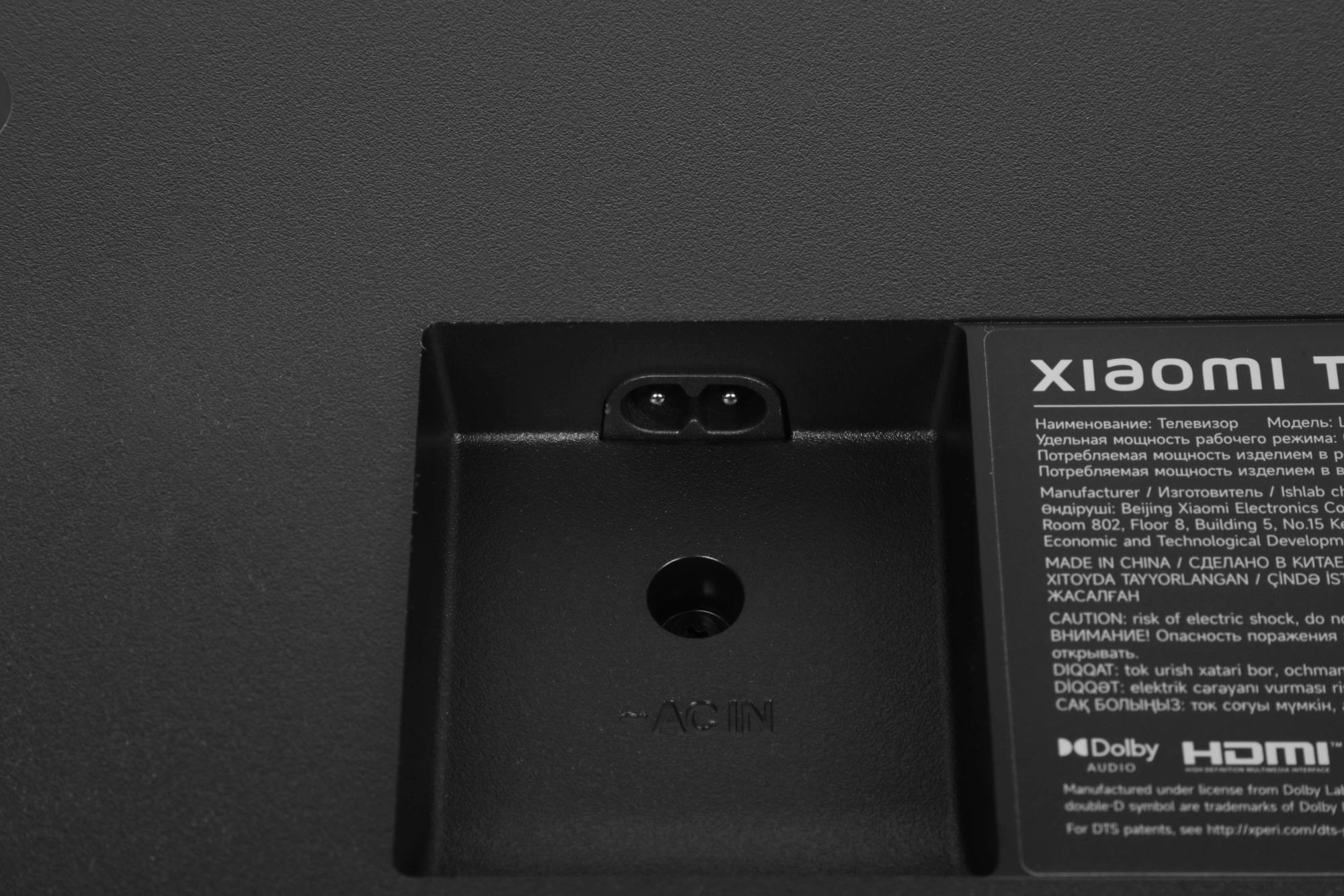 Xiaomi L55MB-ARU