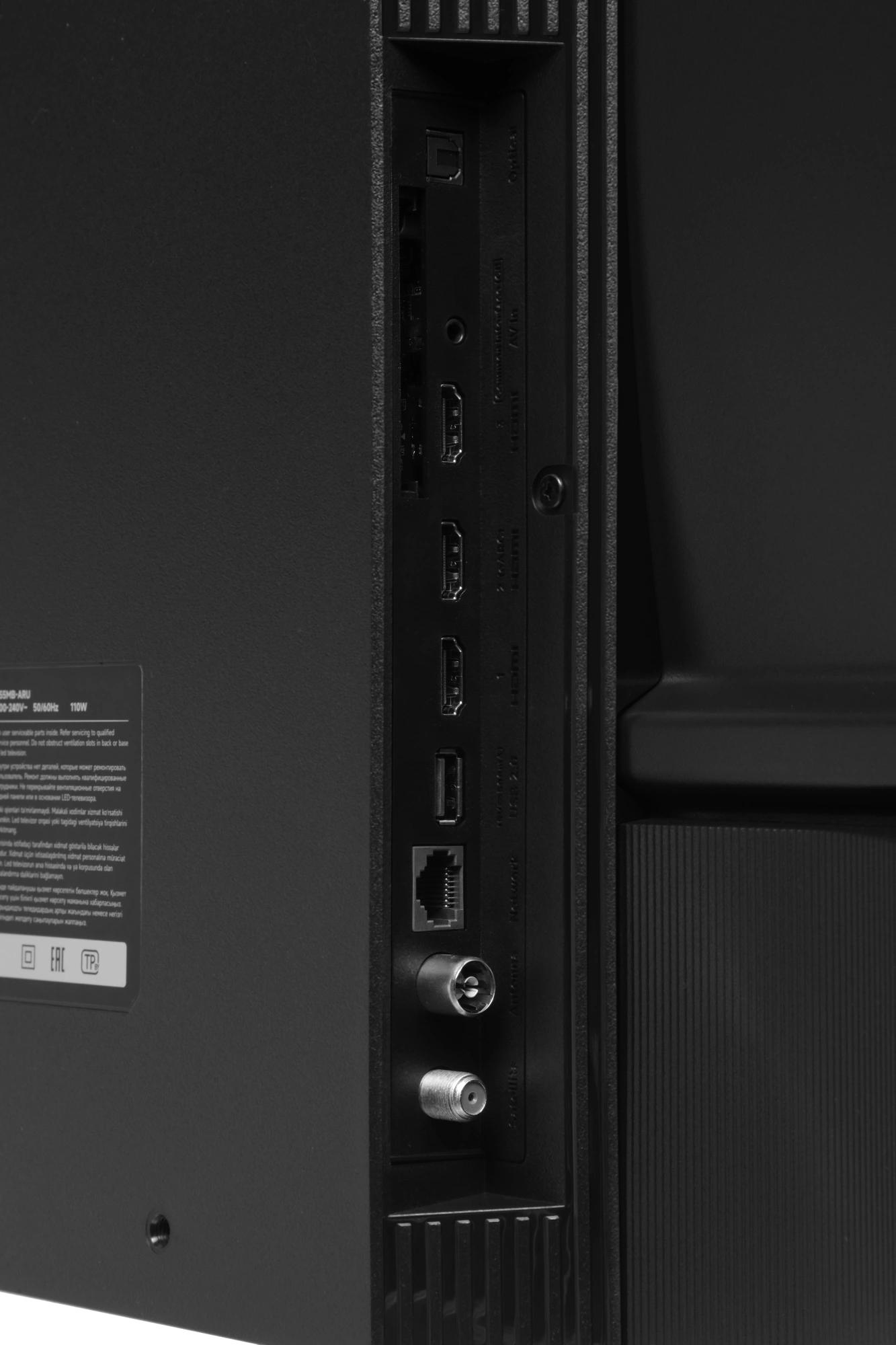 Xiaomi L55MB-ARU