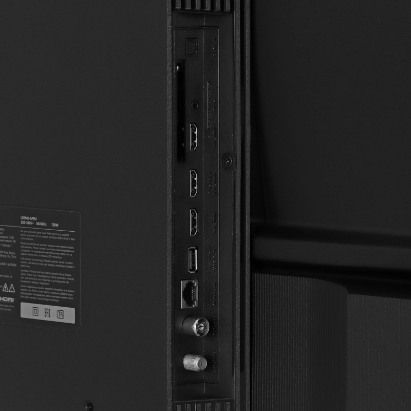 Xiaomi 55" TV A Pro 55 2026 черный [L55MB-APRU]