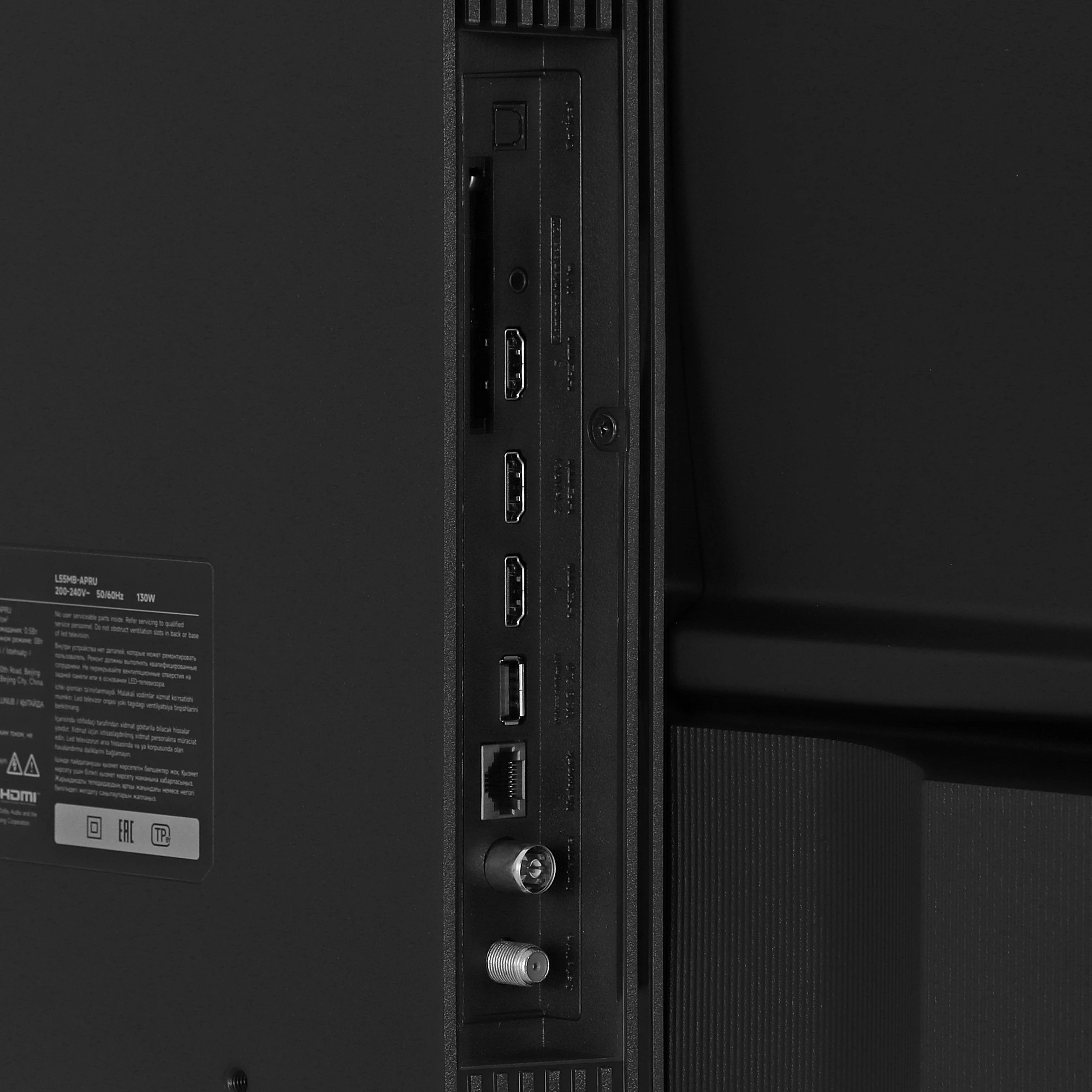 Xiaomi 55" TV A Pro 55 2026 черный [L55MB-APRU]