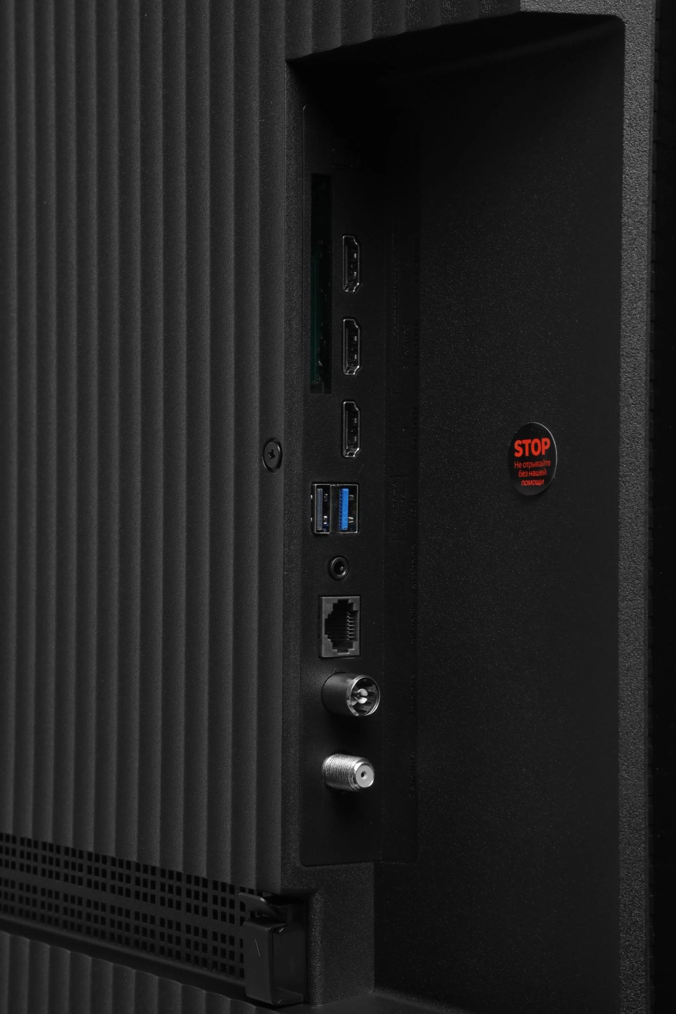 Xiaomi L55MB-SRU