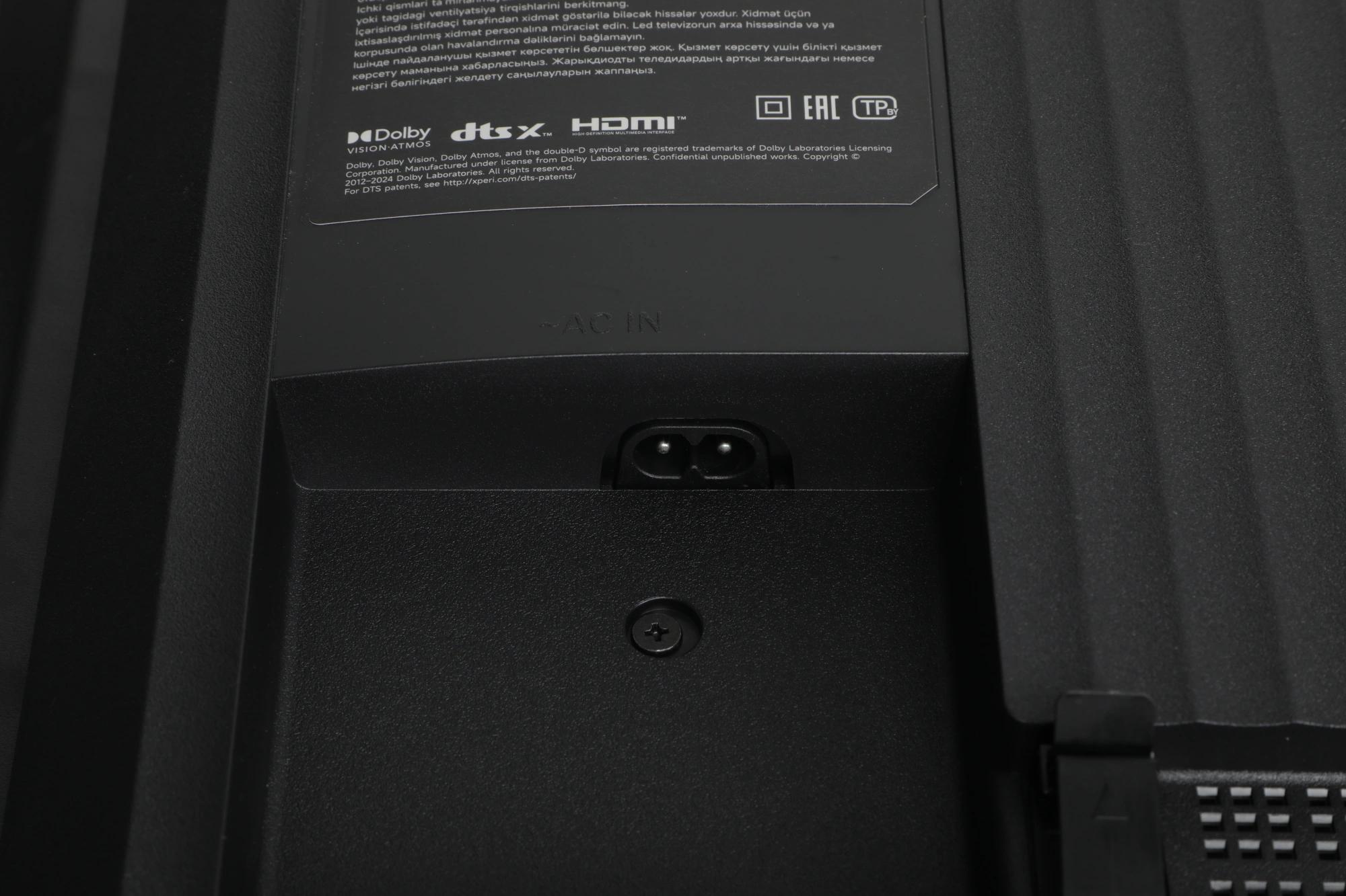 Xiaomi L55MB-SRU