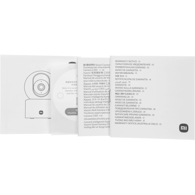 Xiaomi BHR08SVGL