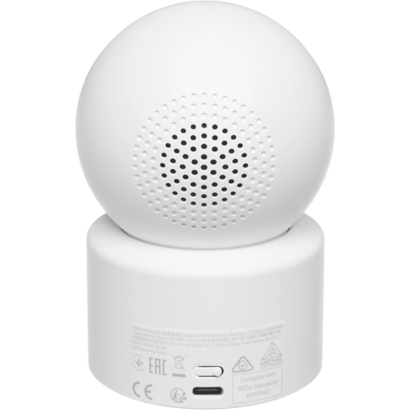 Xiaomi BHR08SVGL