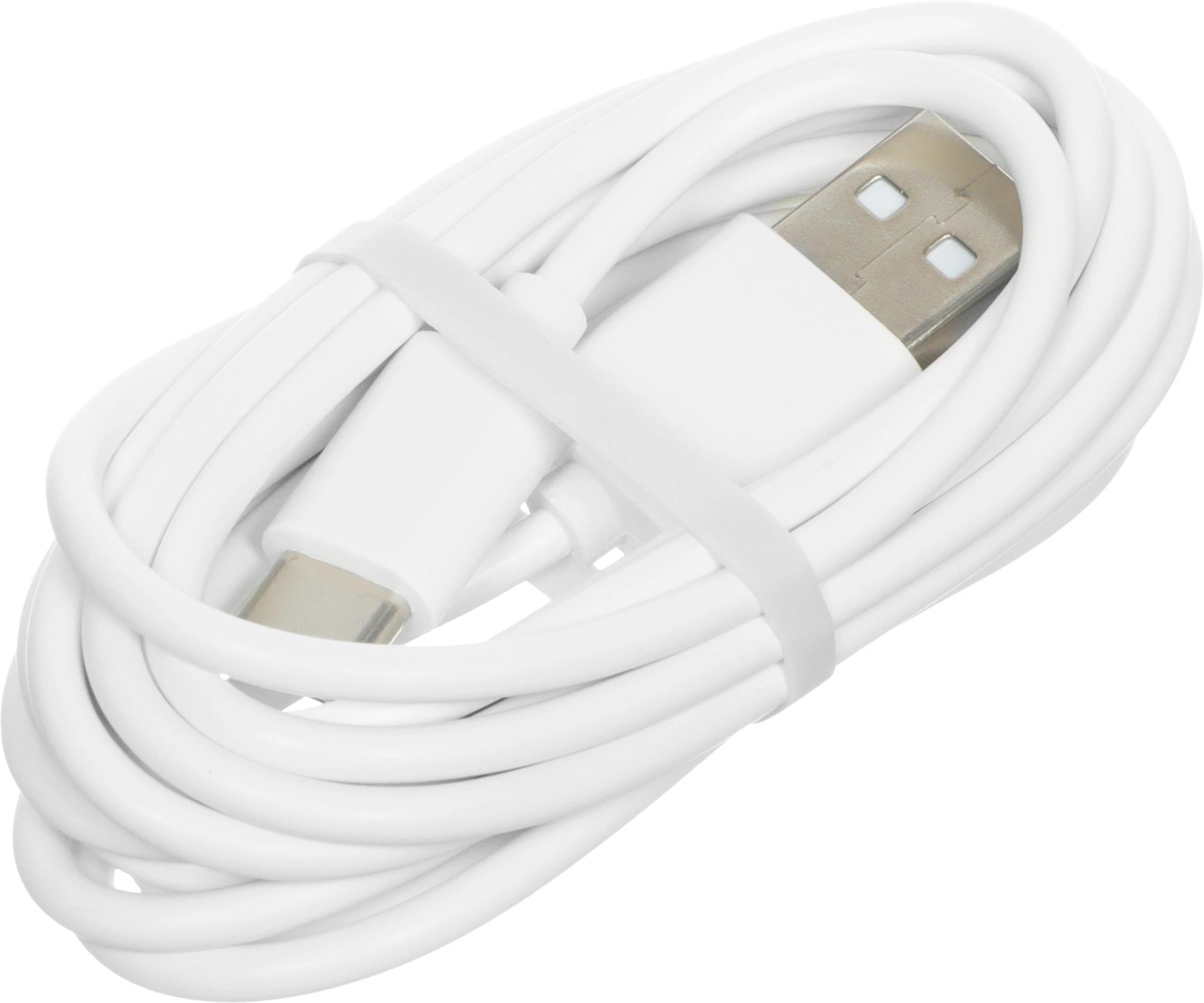 Xiaomi BHR08SVGL