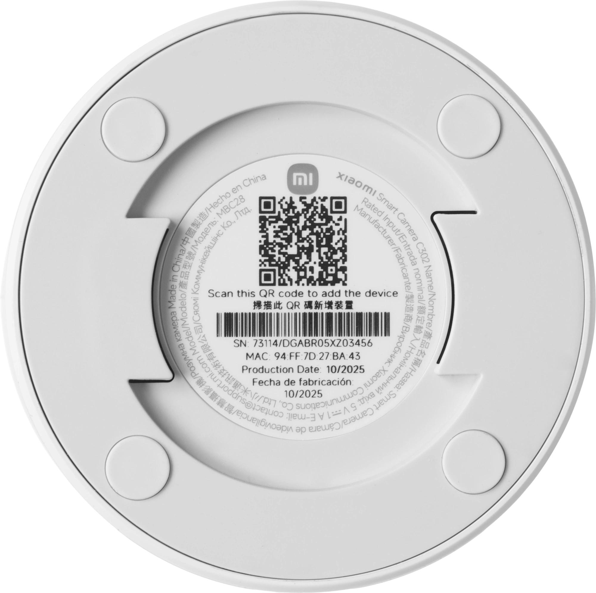 Xiaomi BHR08SVGL