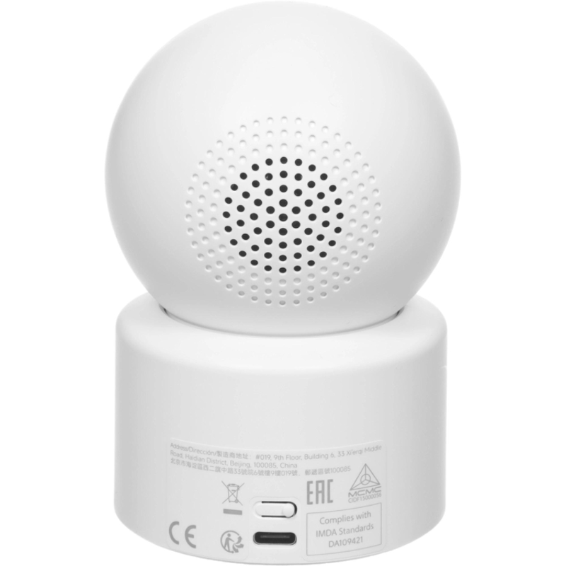 Xiaomi BHR08NBGL