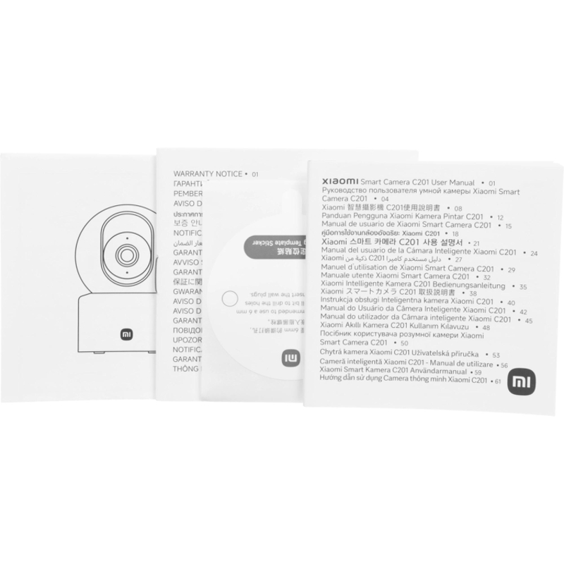 Xiaomi BHR08NBGL