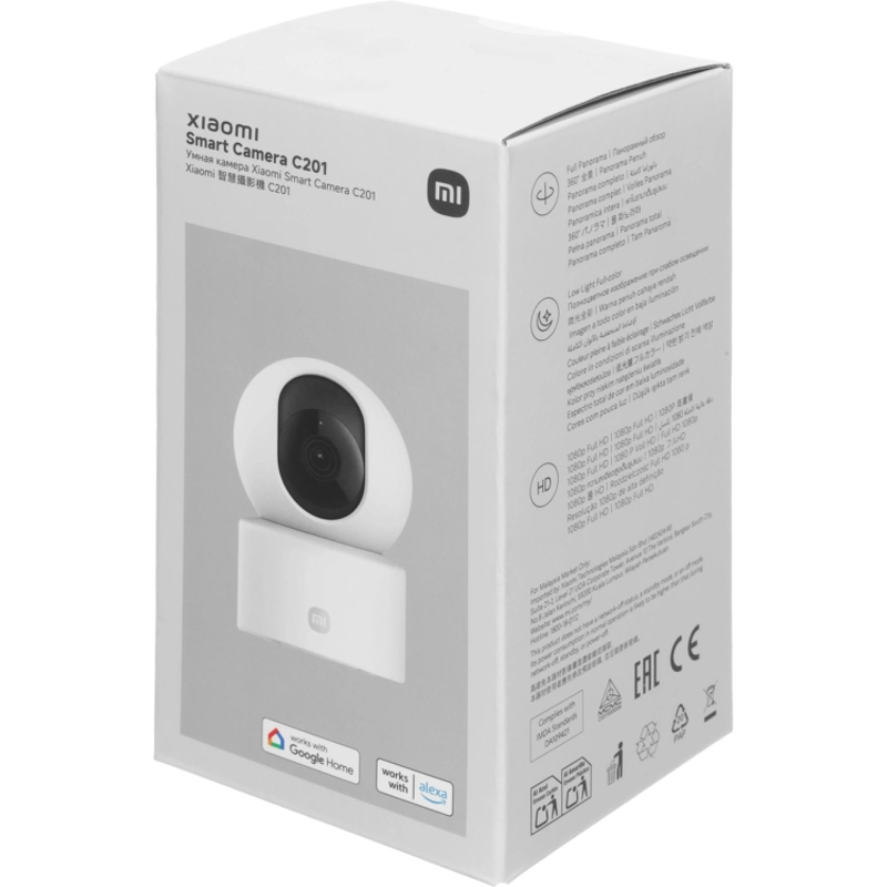Xiaomi BHR08NBGL
