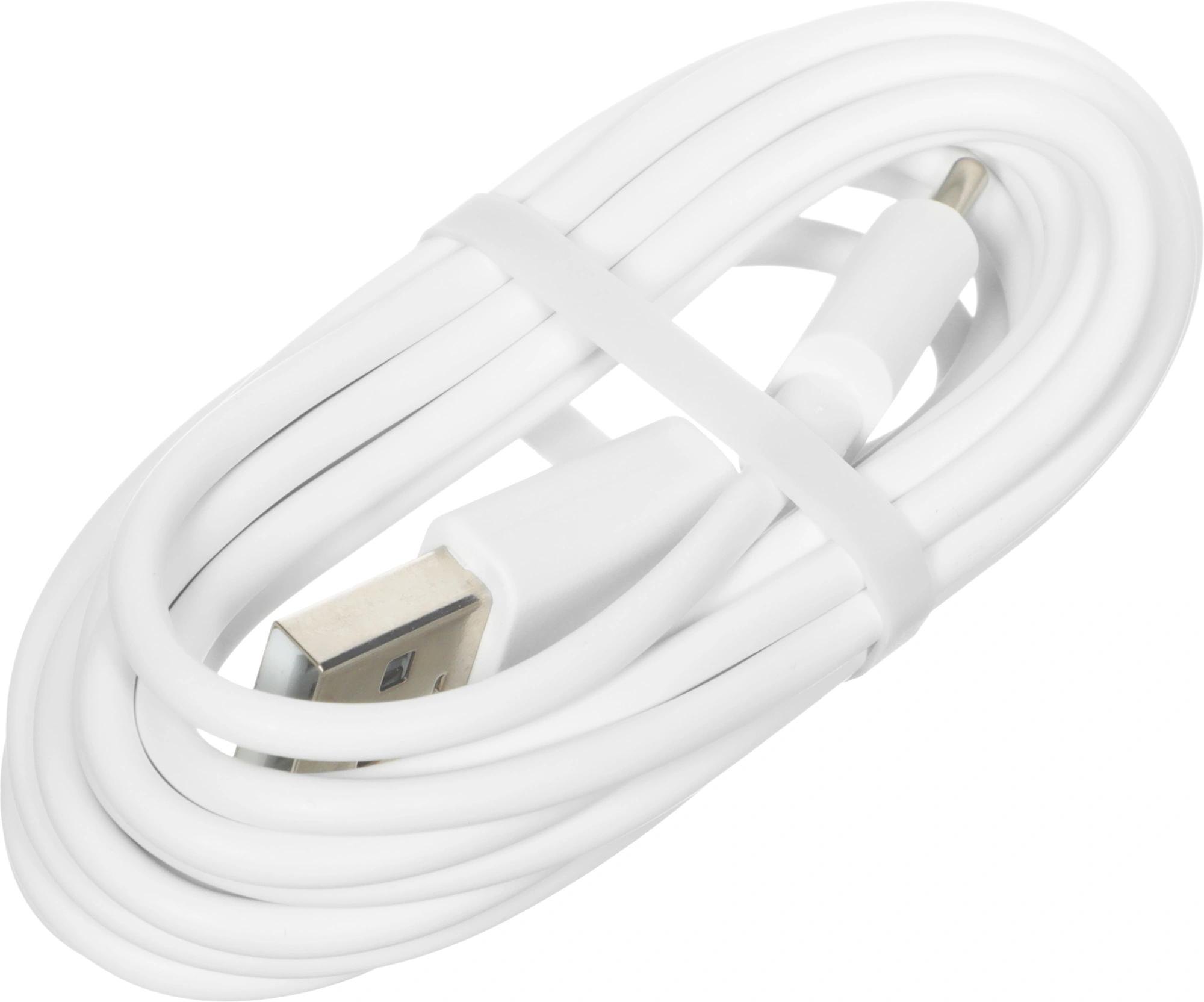 Xiaomi BHR08NBGL