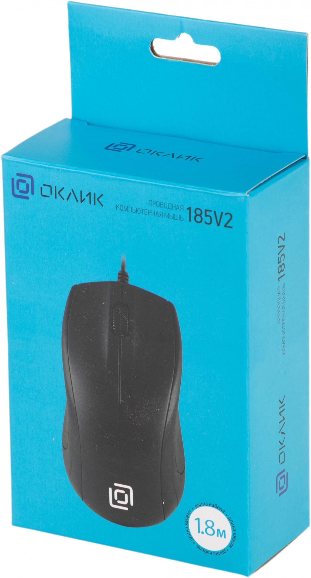 Oklick 1185962
