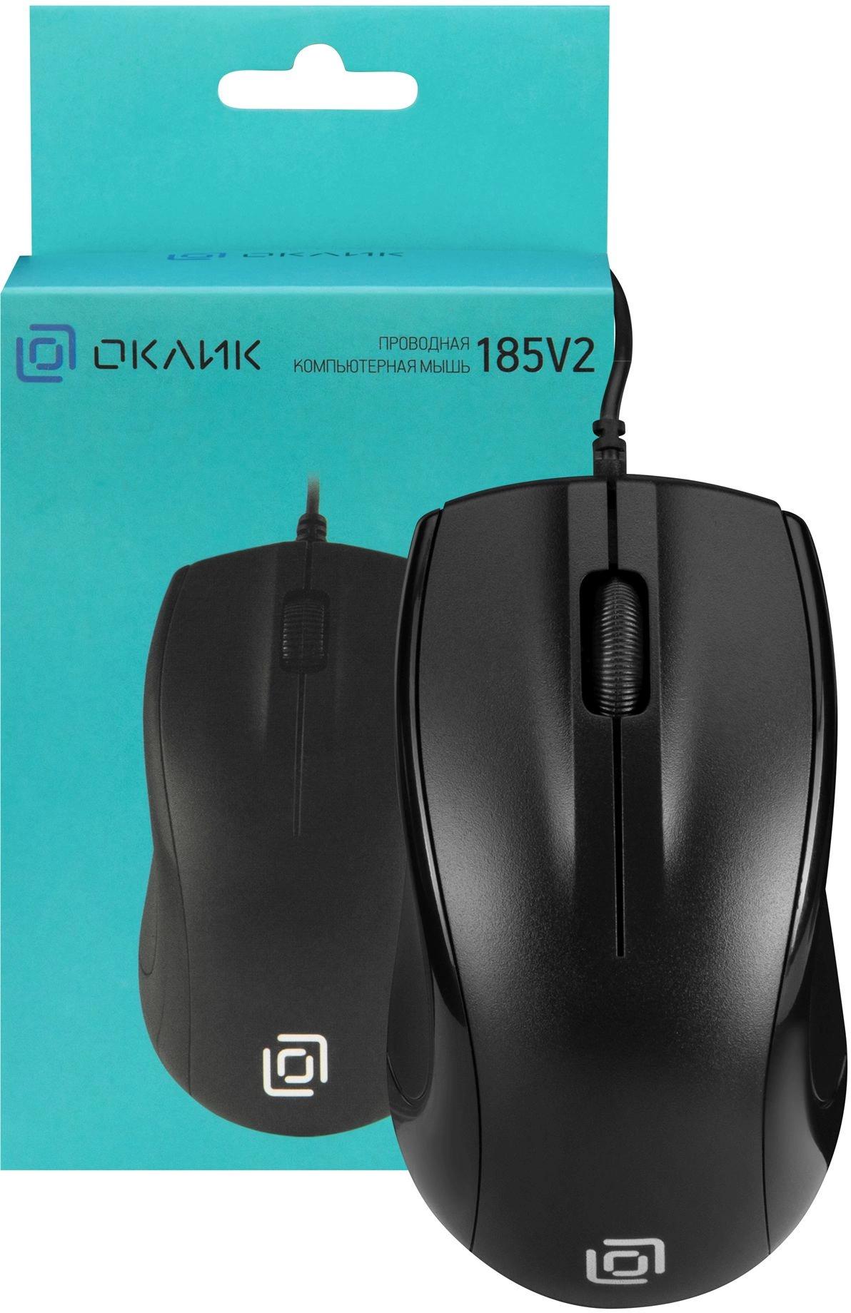Oklick 1185962