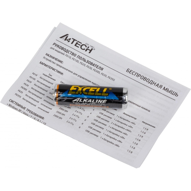 Мышь A4TECH Fstyler FG10S
