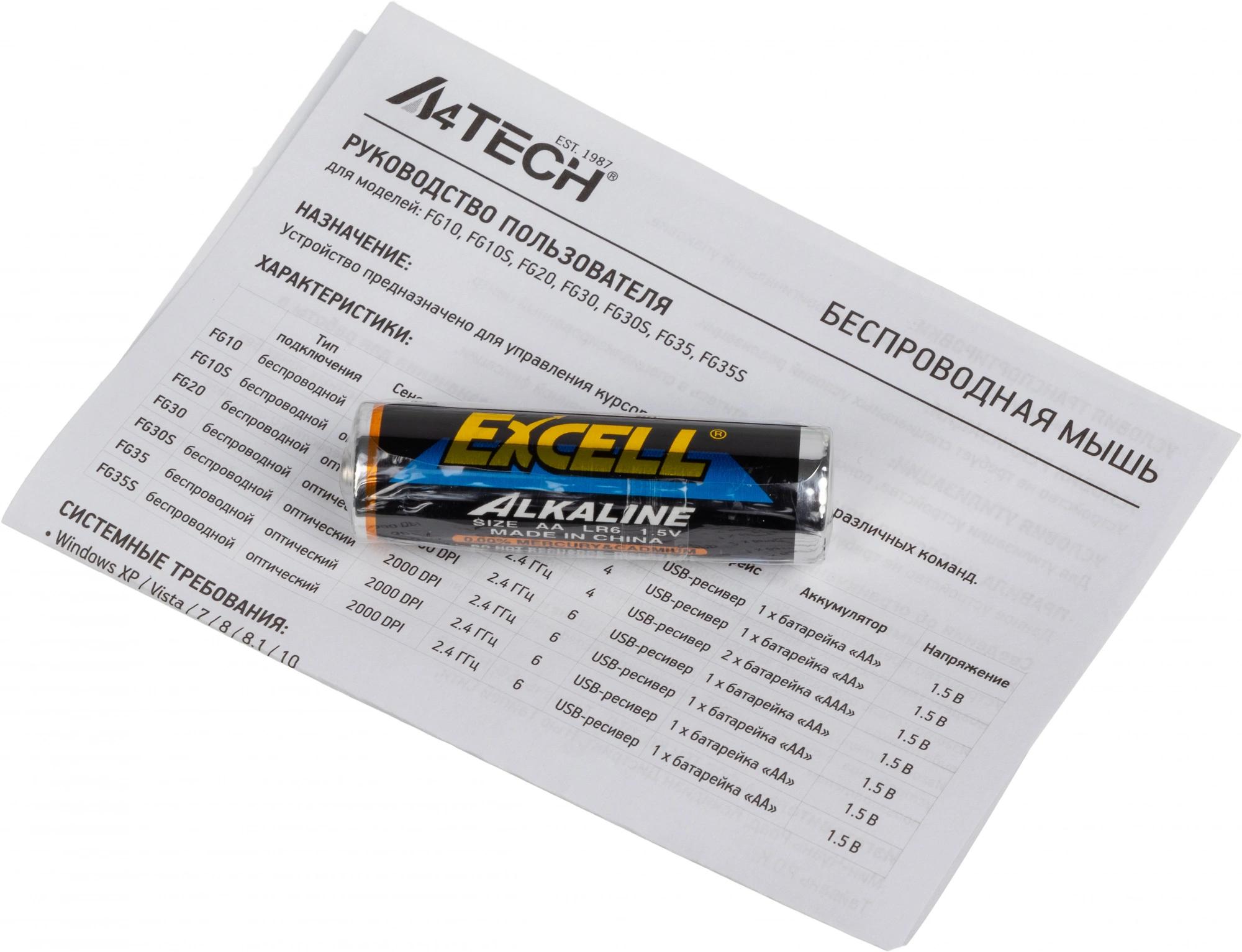 Мышь A4TECH Fstyler FG10S