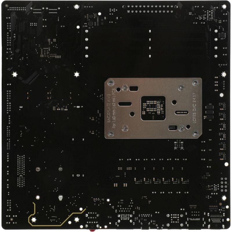 Gigabyte B850M DS3H
