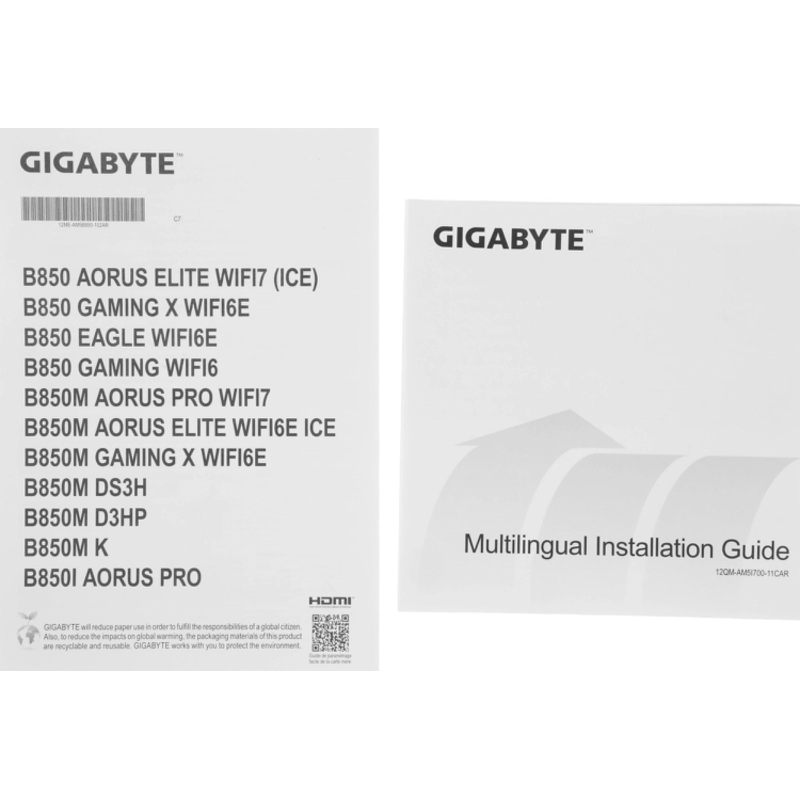 Gigabyte B850M DS3H