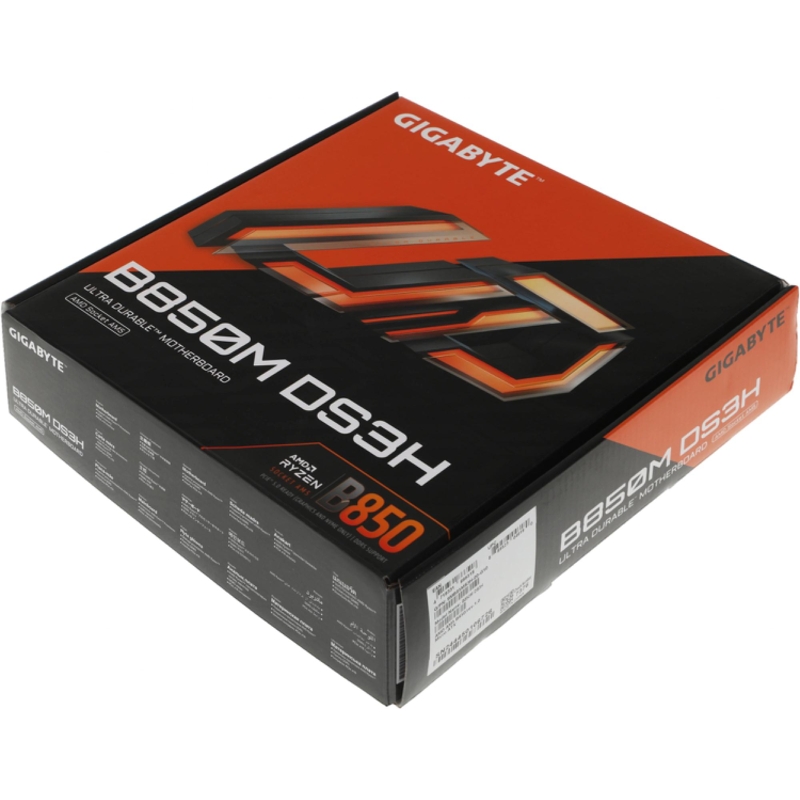 Gigabyte B850M DS3H