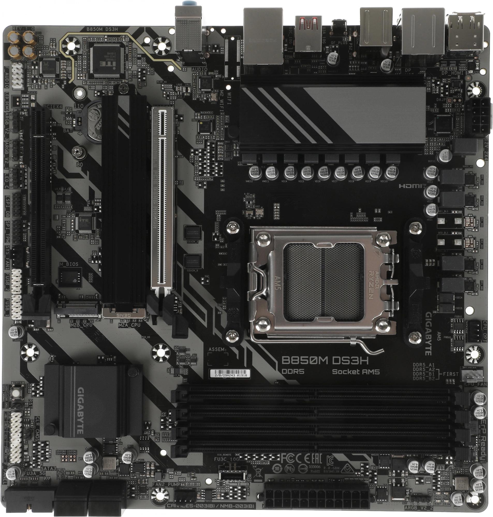 Gigabyte B850M DS3H