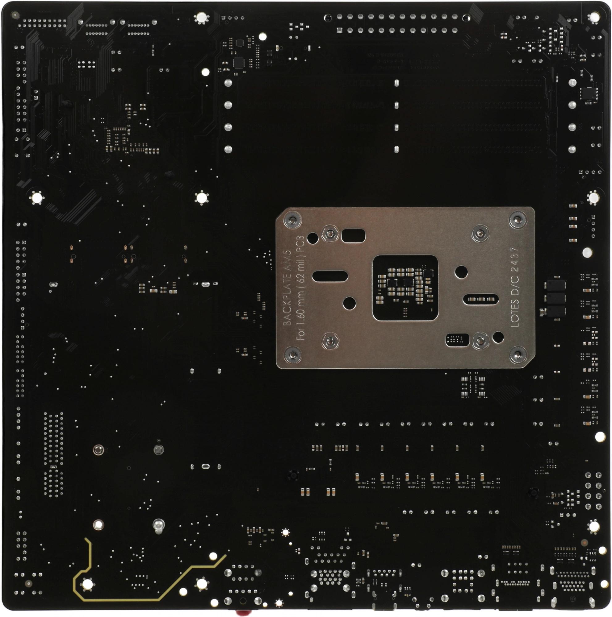 Gigabyte B850M DS3H
