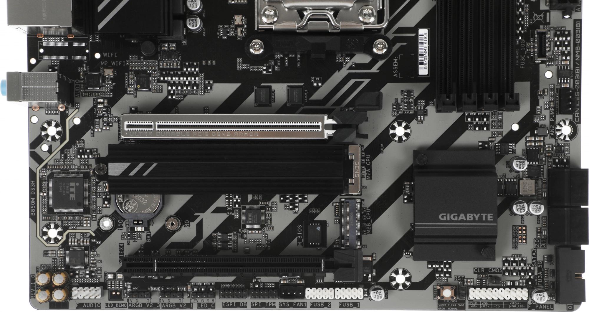 Gigabyte B850M DS3H