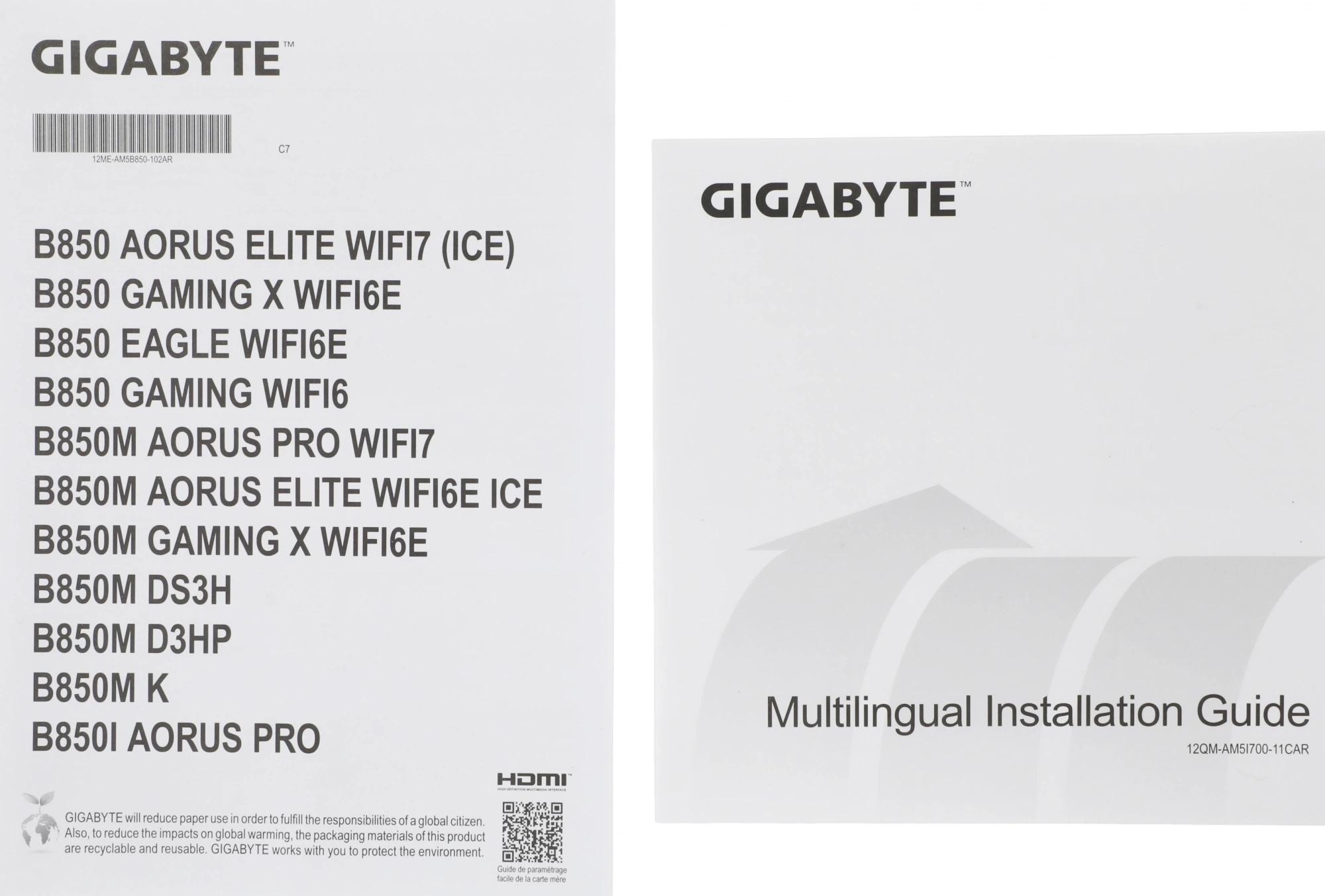 Gigabyte B850M GAMING X WF6E SocketAM5 AMD B850 4xDDR5 mATX AC`97 8ch(7.1) 2.5Gg RAID+HDMI+DP
