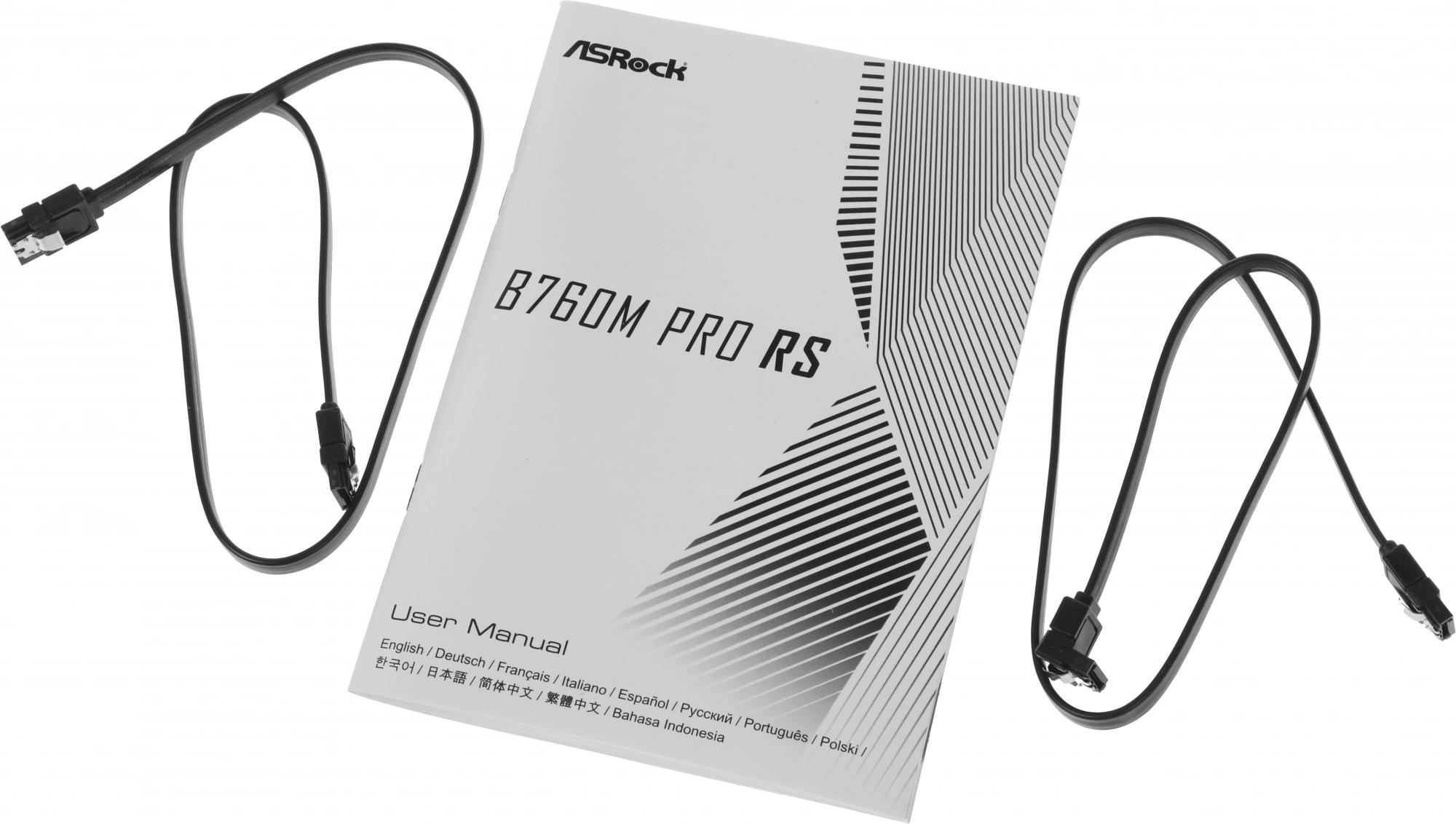 Материнская плата ASRock B760M PRO RS