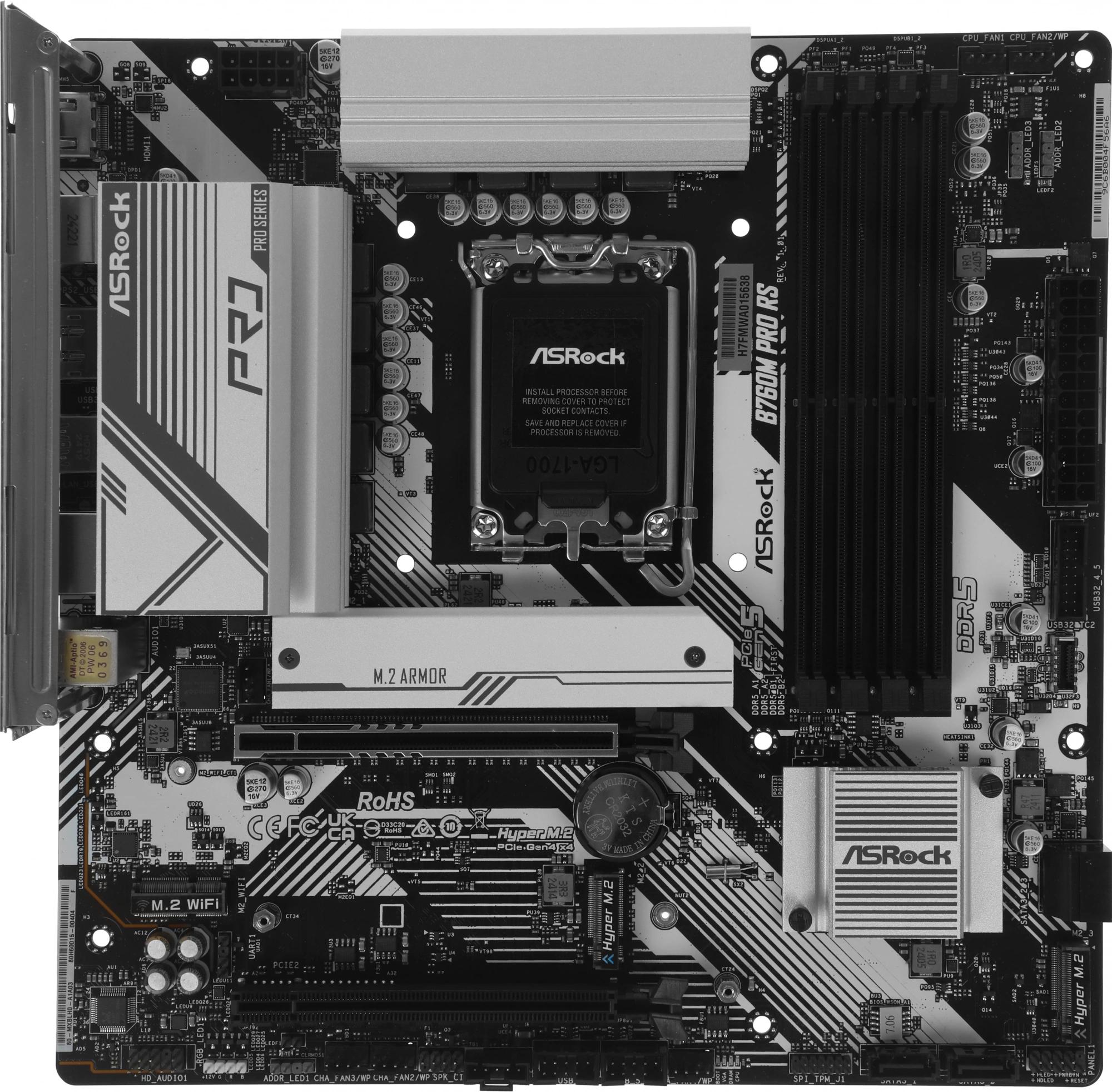 Материнская плата ASRock B760M PRO RS
