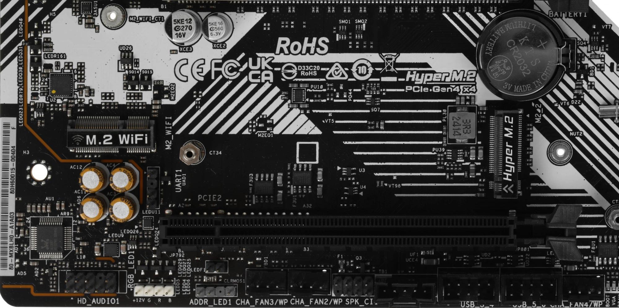 Материнская плата ASRock B760M PRO RS