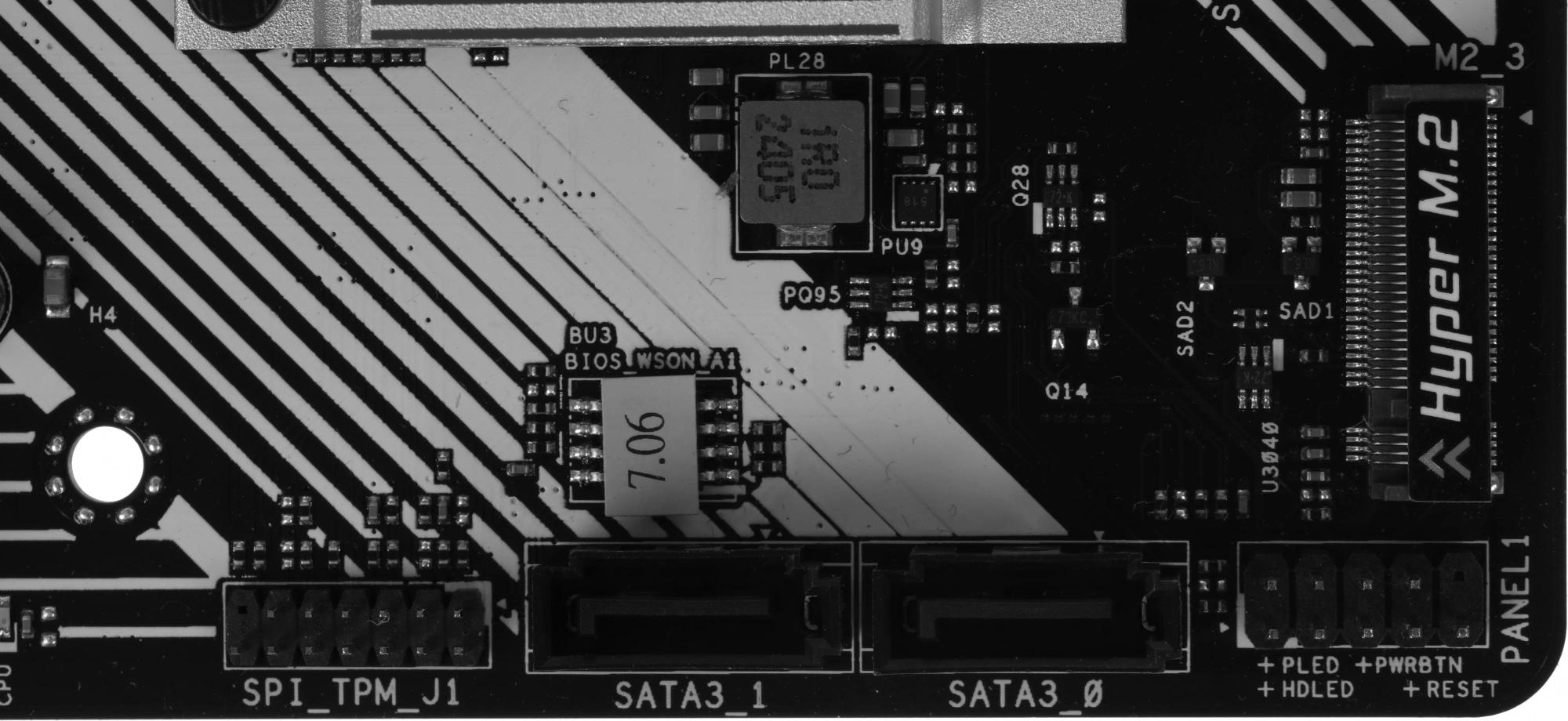 Материнская плата ASRock B760M PRO RS