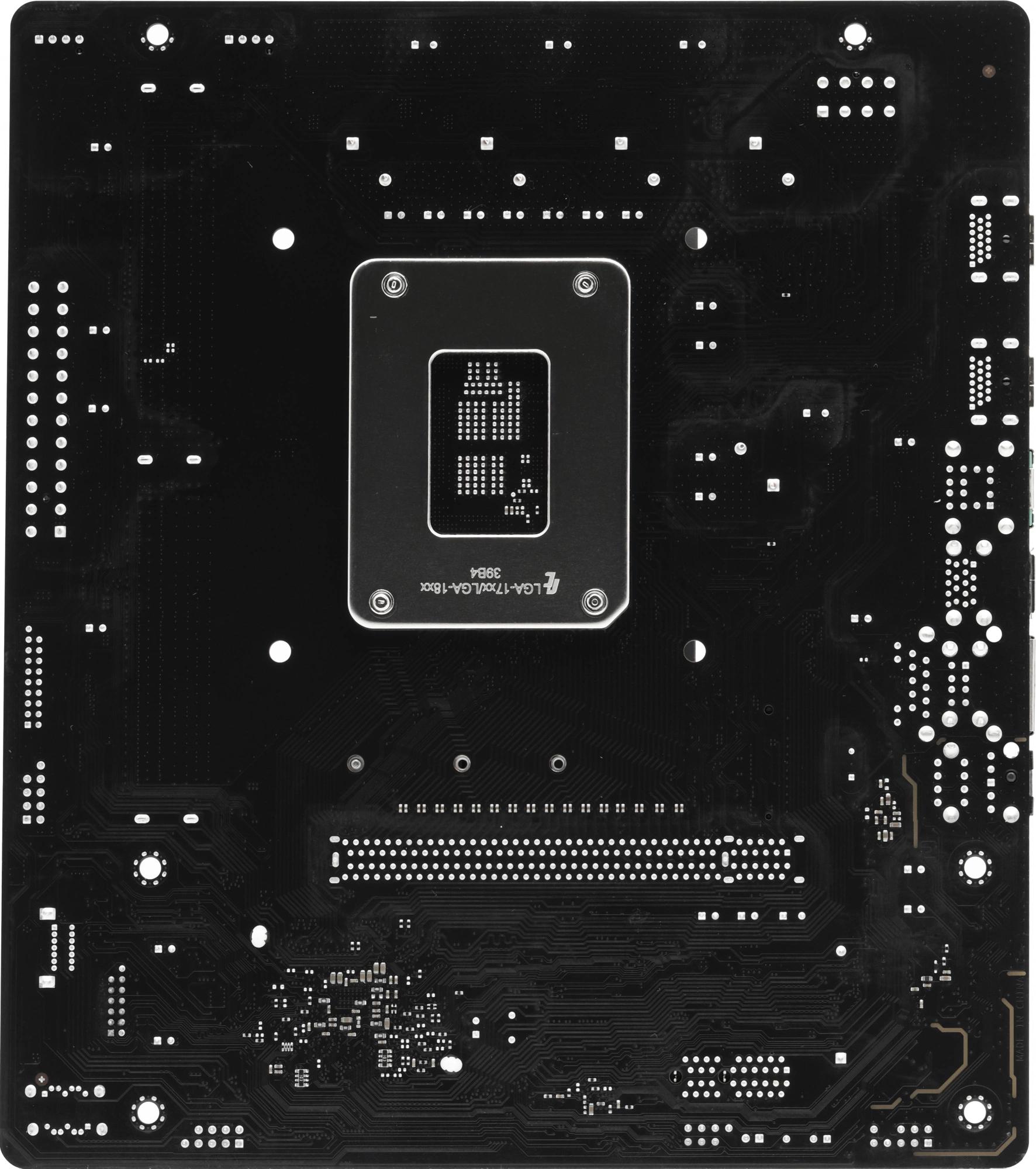 ASRock H610M-H2/M.2 D5