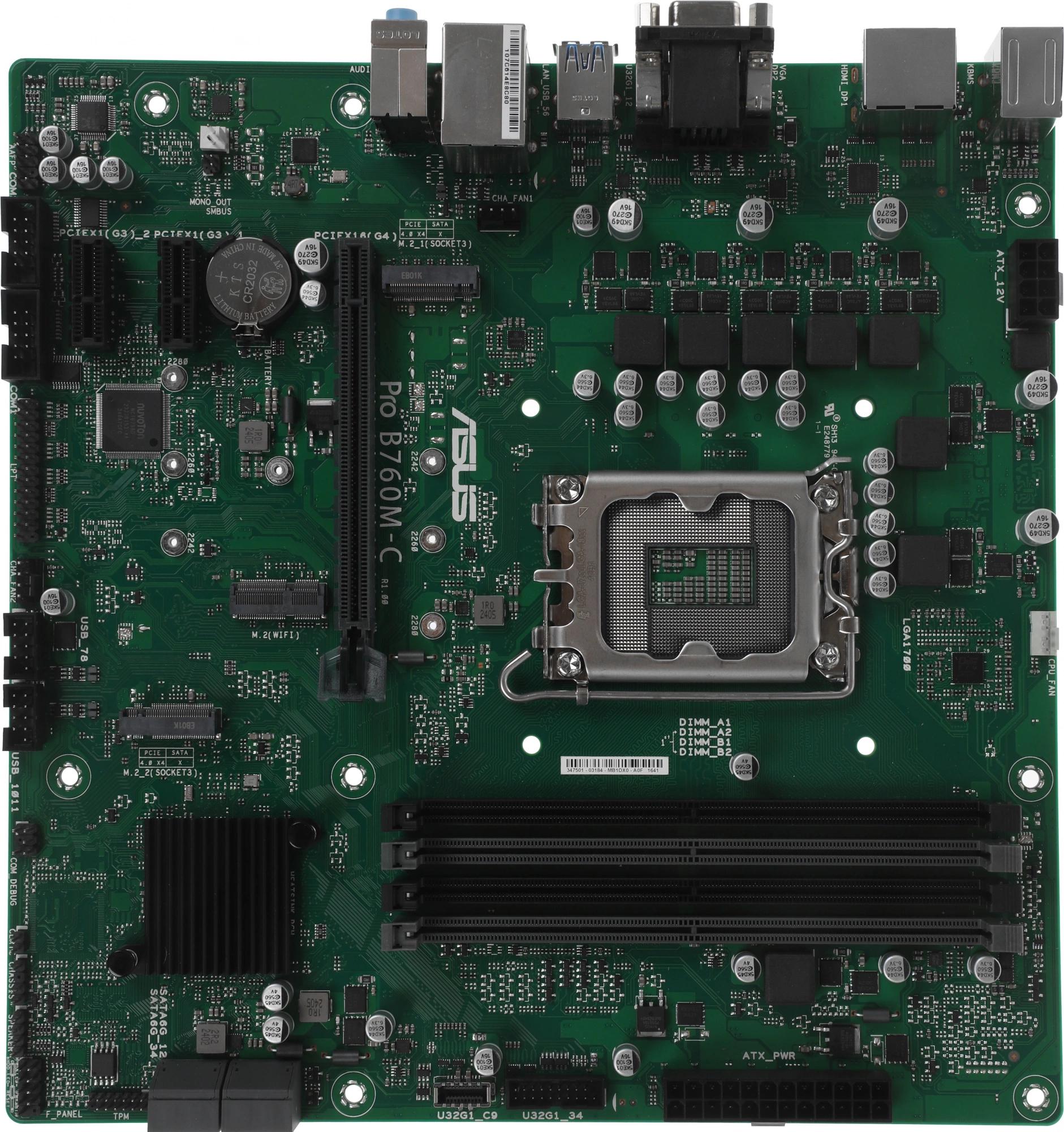 ASUS PRO B760M-C-CSM