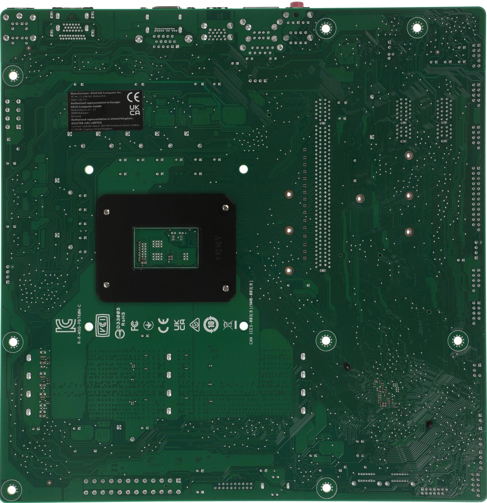 ASUS PRO B760M-C-CSM