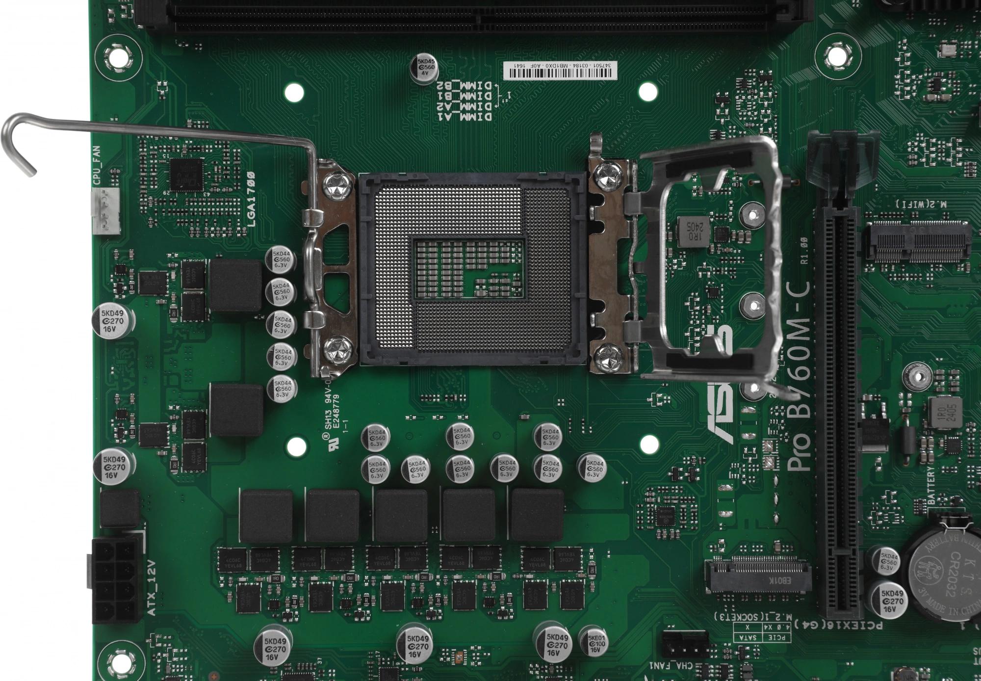 ASUS PRO B760M-C-CSM