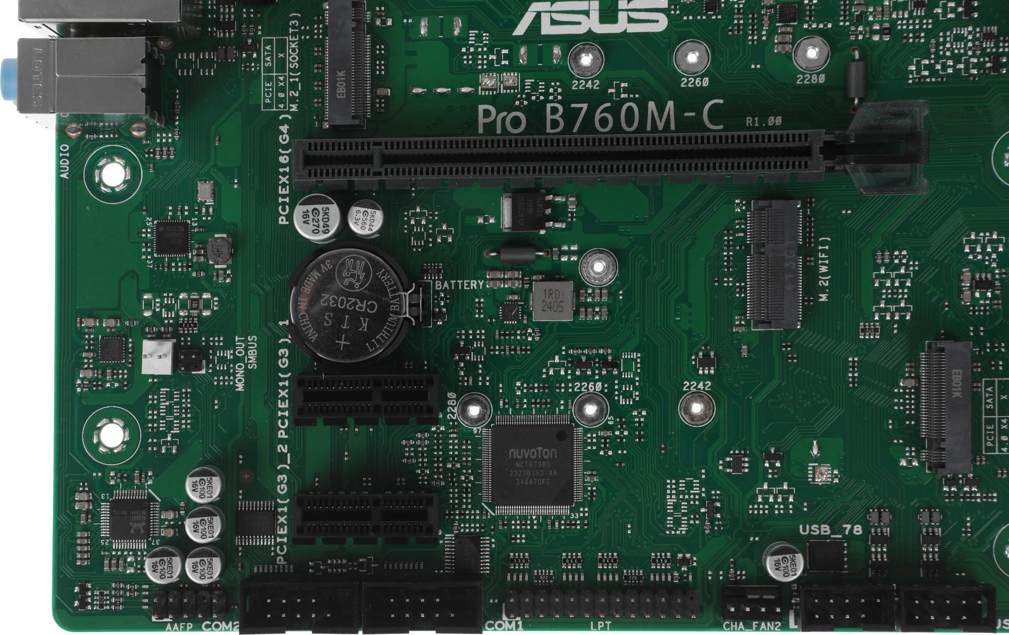 ASUS PRO B760M-C-CSM