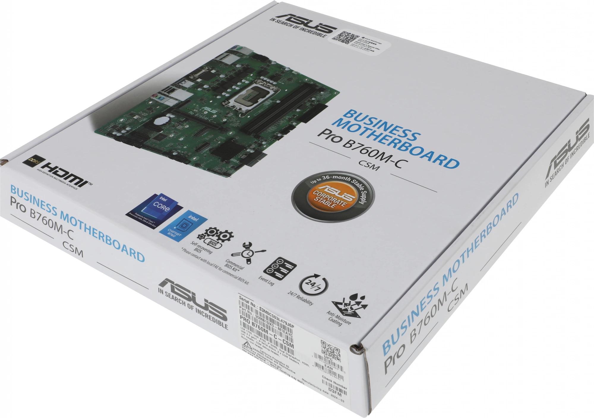 ASUS PRO B760M-C-CSM