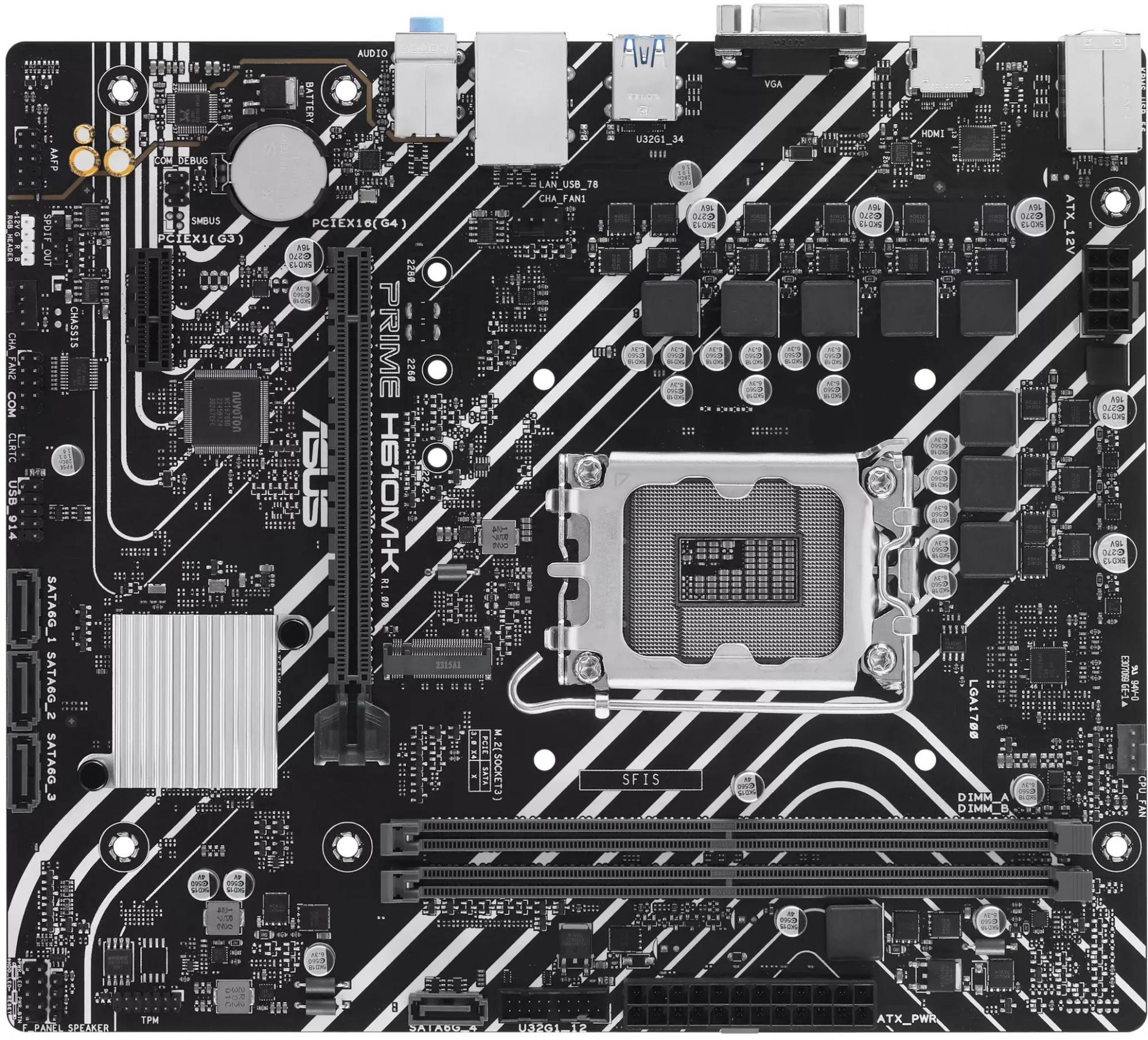 Материнская плата ASUS PRIME H610M-K